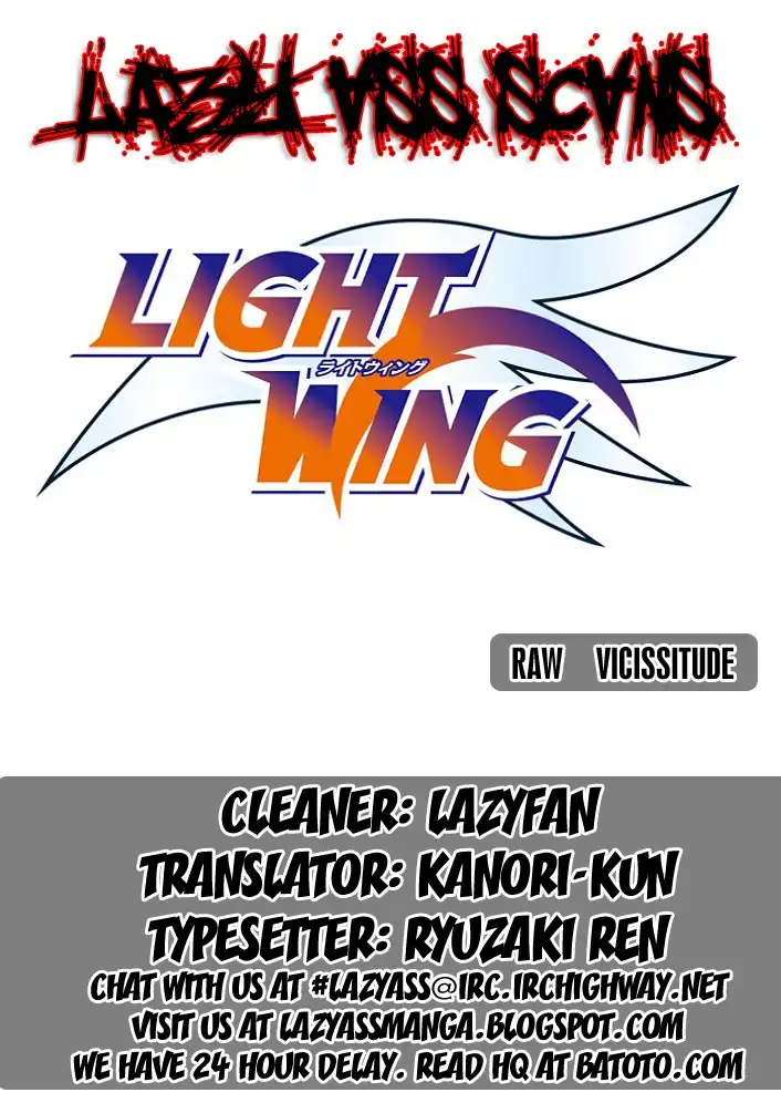 Light Wing Chapter 17 2